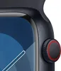 Apple Watch Series 9 , Touchscreen, 64 GB, WLAN, GPS, 39 g Produktbild-Vorschau 4