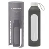 Bouteille en verre Wessper avec housse en silicone – 1 L – Voir les images du produit 1