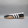 Adidas Schuhe Taekwondo Mei Jane, JR7031 Produktbild-Vorschau 8