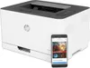 HP Color Laser 150nw - Stampante - Colore - Laser - Anteprima dell’immagine prodotto 20