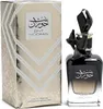 Ard Al Zaafaran - Bint Hooran 100ML Eau de Parfum Femme Produktbild-Vorschau 5