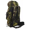 vidaXL Turistický batoh zelený maskáčový 80 L Oxford Náhled obrázku produktu 2