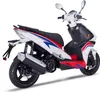Motorroller Striker 125ccm 85 km/h, Euro 5+, weiß, GT Union Produktbild-Vorschau 3