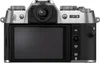 Fujifilm X -T50 + XC 15-45mm MILC 40,2 MP X-Trans CMOS 5 HR Produktbild-Vorschau 2