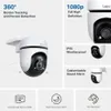 TP-Link Tapo TC40 V1, panoramische Kuppel Produktbild-Vorschau 9