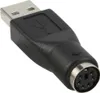 Adapter InLine® USB PS/2, wtyczka USB A do gniazda PS/2 Podgląd zdjęcia produktu 5