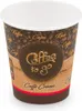 HP Pohár coffe to go 200 ml  50ks/bal Produktbild-Vorschau 1