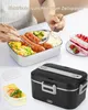 Elektrische Lunchbox 3-in-1 12/24/220V, 1.8L Produktbild-Vorschau 7