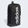 A black Adidas backpack with a white Adidas logo on the side. Produktbild-Vorschau