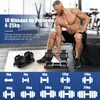 DH FitLife Haltère réglable 25 kg, 4 à 25 kg avec 10 Voir les images du produit 2