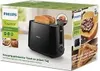 Tostapane Philips HD2581/90 Anteprima dell’immagine prodotto 29
