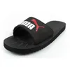 scarpe Puma Purecat 36026218 Anteprima dell’immagine prodotto 3