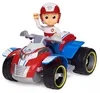 PAW Patrol 6071212, Čtyřkolka, 3 rok/roky, Plast, Modrá, Náhled obrázku produktu 14