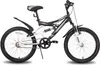 HILAND Contender 20 Zoll Kinder-Mountainbike Vollfederung Produktbild-Vorschau 3
