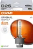 OSRAM XENARC ORIGINAL D2S P32d-2 12 V/35 W (balenie po 1 Náhľad obrázku produktu 4