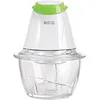 ECG SP 466 | Hachoir de cuisine | Puissance 250 W | Voir les images du produit 2
