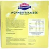Sonnen Bassermann Hühnerfrikassee mit Reis und Erbsen 6er Produktbild-Vorschau 3