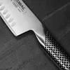 Global Gerilltes Gemüsemesser 18cm G81 Produktbild-Vorschau 8