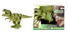 Dino Spielzeug elektrisch T-Rex Bewegung Ton Sound Geräusch Produktbild-Vorschau 5