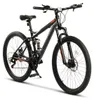 AIORBER Fully Mountainbike 26 Zoll 21-Gang Schaltung Doppel Produktbild-Vorschau 2