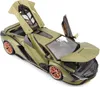 BBURAGO Lamborghini Sian FKP 37, Model supersportovního Náhled obrázku produktu 18