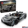 42173 - LEGO Technic - Szary hipersamochód Koenigsegg Jesko Podgląd zdjęcia produktu 57