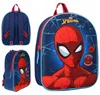 Vadobag Kinderrucksack Spiderman 3D Produktbild-Vorschau 7