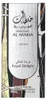 Lattafa Khaltaat Al Arabia Royal Delight Eau De Parfum 100 Vista previa de la imagen del producto 8