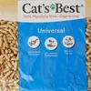 CAT'S BEST Universal, 20 litros, 11 kg Vista previa de la imagen del producto 7