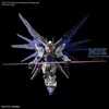Bandai MGSD Freedom Gundam Sammelfigur 18 cm PVC Produktbild-Vorschau 16