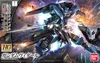 The box art for a Gundam model kit, featuring the mobile suit in a dynamic pose against a colorful, explosive background. Náhľad obrázku produktu