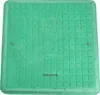 A green square manhole cover with a textured surface. Podgląd zdjęcia produktu