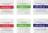 PH -Messkalibrierungspunkt 3 Typpufferpulver Set Messen Sie Produktbild-Vorschau 1