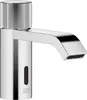 Dornbracht 44515670-28 Waschtischarmatur IMO Produktbild-Vorschau 5