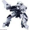 HG 1/144 Gundam Schwarzette Witch z Merkuru Náhled obrázku produktu 14