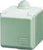 Mennekes AP, presa a muro CEE, Cepex, 16 A, 5 p, 400 V, 6 Anteprima dell’immagine prodotto 1