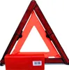 Holthaus Medical Warndreieck Nano dreieckig 23,0 x 8,5 cm Produktbild-Vorschau 5