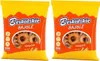 Beskidzkie Bajgle klasyczne 200g Podgląd zdjęcia produktu 5