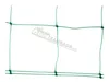 A green net against a white background. Produktbild-Vorschau