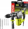 Bohr- und Meißelhammer RSDS1050-K (grün/schwarz, 1.050 Produktbild-Vorschau 12
