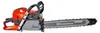 Husqvarna 592XP benzine kettingzaag 5,6 kW 92,7 cm³ 60 cm Productafbeelding-voorbeeld 4