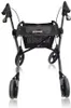 Rollator Sunrise Medical Gemino 30 Titanium Standard Produktbild-Vorschau 4