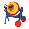 Handbetonmischer, 28 cm Produktbild-Vorschau 2