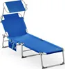 CASARIA® Lettino Ibiza 190x59cm Carico Max 150 Kg Anteprima dell’immagine prodotto 1