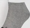 Stichd 261080001882/882, 261080001882/882, 261080001882/882 Produktbild-Vorschau 6