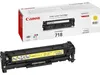 Canon CRG-718 Y, 2900 stron(y), Żółty, 1 szt. Podgląd zdjęcia produktu 7
