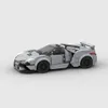 BlockBuddie™ Lykan Hypersport inspiriertes Klemmbaustein Produktbild-Vorschau 2