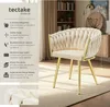 Set de chaises de salle à manger Astano velours design noué Voir les images du produit 2