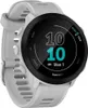 Garmin 010-02562-11 Garmin Forerunner 55 weiß Náhled obrázku produktu 19