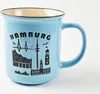 Hamburg Becher Relief Tasse Blau Produktbild-Vorschau 2